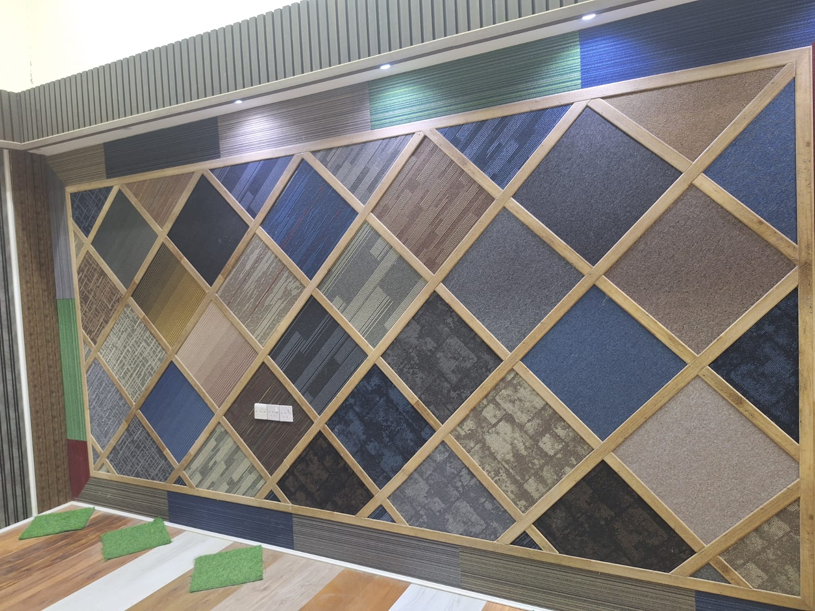 مفروشات سحاب الرياض للأرضيات